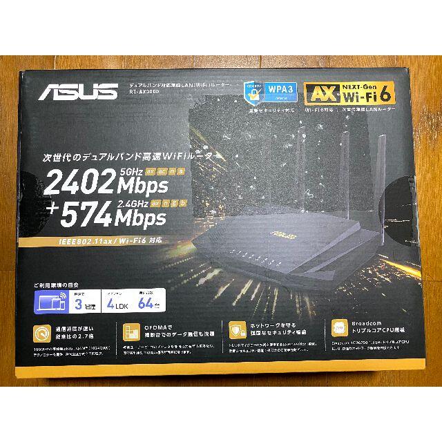 PC周辺機器ASUS RT-AX3000 本体新品 未開封品