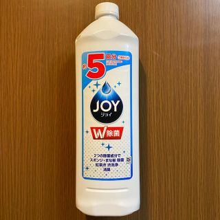 ピーアンドジー(P&G)のJOY 食器用洗剤 詰め替え用(洗剤/柔軟剤)