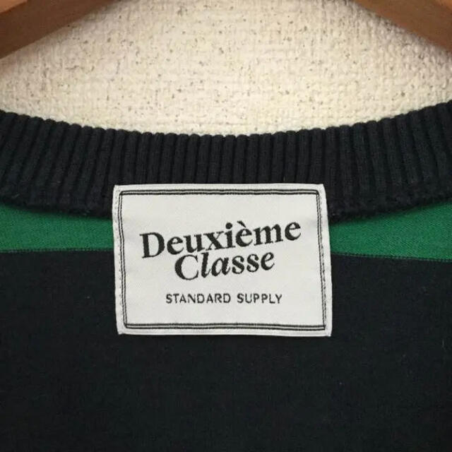 DEUXIEME CLASSE(ドゥーズィエムクラス)のDeuxieme Classe カットソー レディースのトップス(カットソー(長袖/七分))の商品写真