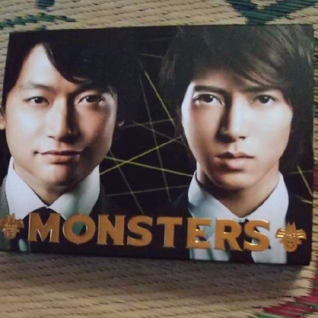 TBSテレビドラマMONSTERS  DVD