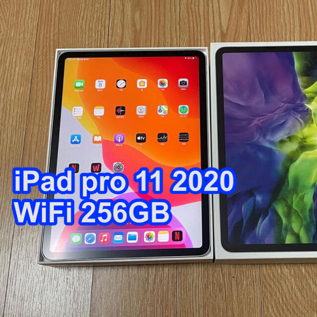 iPad - iPad Pro 11 WIFI 256gb 2020 Apple care+付