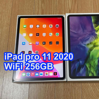 アイパッド(iPad)のiPad Pro 11 WIFI 256gb 2020 Apple care+付(タブレット)