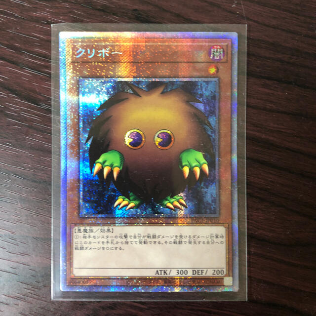 ごんざぶろう様専用の通販 by あかさたな's shop|ラクマ