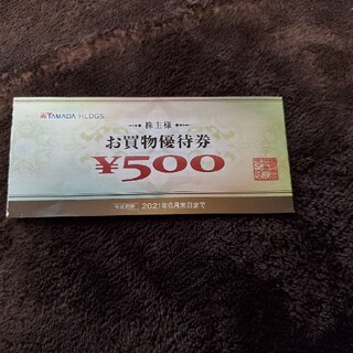 ヤマダ電機優待4000円分(ショッピング)