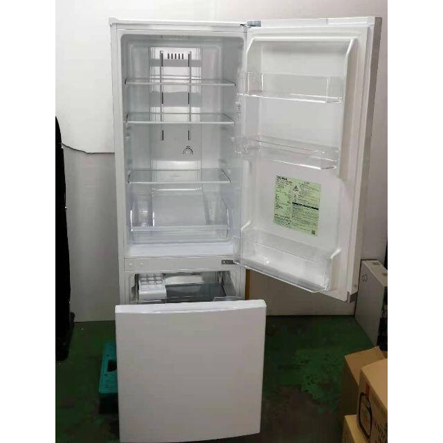 東芝 2020年製 170L 冷蔵庫 2105161351 東芝 2020年製 170L 冷蔵庫 2105161351