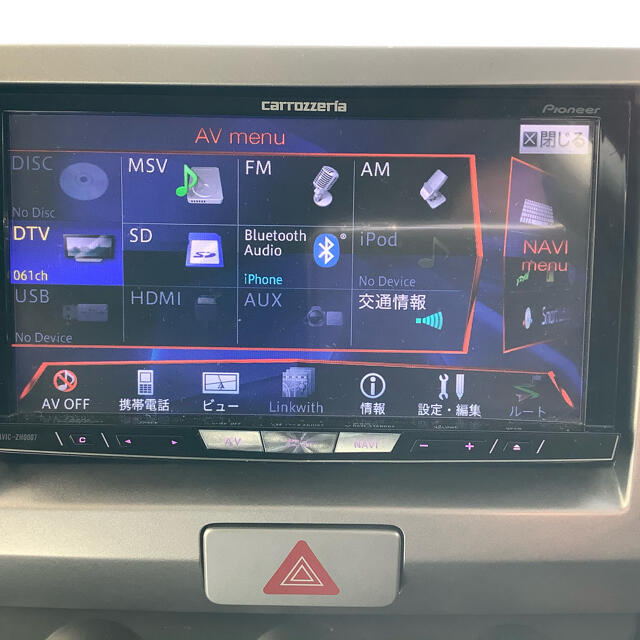 Pioneer サイバーナビ AVIC-ZH0007 カロッツェリア