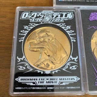 4ページ目 カプコン ぬいぐるみの通販 600点以上 Capcomを買うならラクマ 4ページ目 カプコン ぬいぐるみの通販 600点以上 Capcomを買うならラクマ