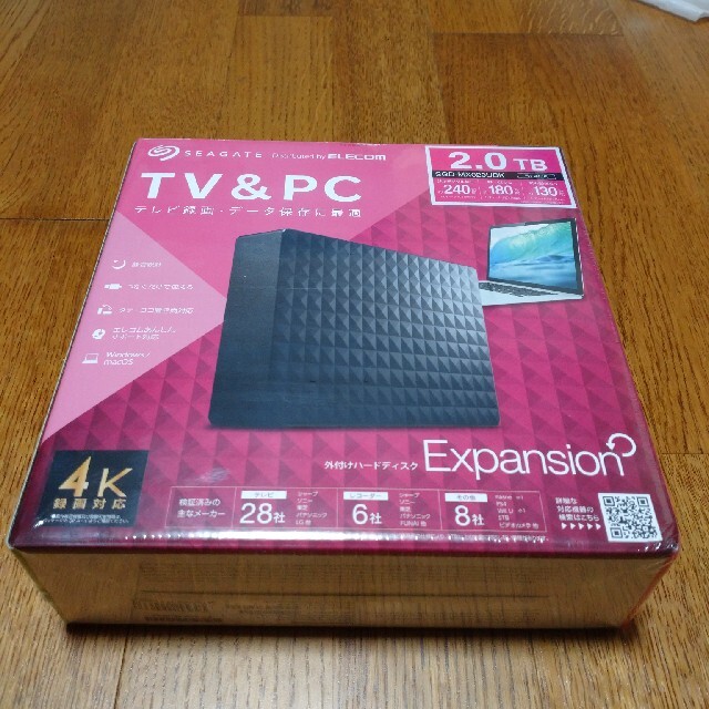 ELECOM(エレコム)の[値下げ！]Expansion 2.0TB 外付 HDD 4K録画対応  未開封 スマホ/家電/カメラのテレビ/映像機器(テレビ)の商品写真