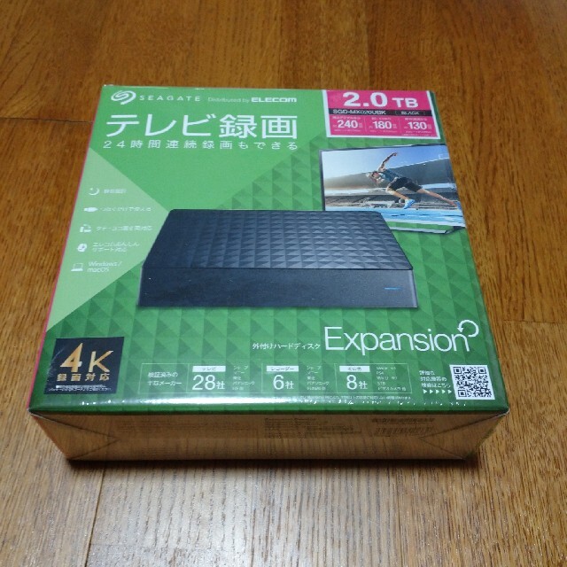 ELECOM(エレコム)の[値下げ！]Expansion 2.0TB 外付 HDD 4K録画対応  未開封 スマホ/家電/カメラのテレビ/映像機器(テレビ)の商品写真