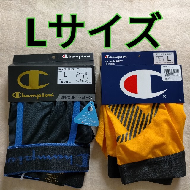 Champion(チャンピオン)のボクサーパンツ チャンピオン 吸汗速乾 Lサイズ 2枚 メンズのアンダーウェア(ボクサーパンツ)の商品写真