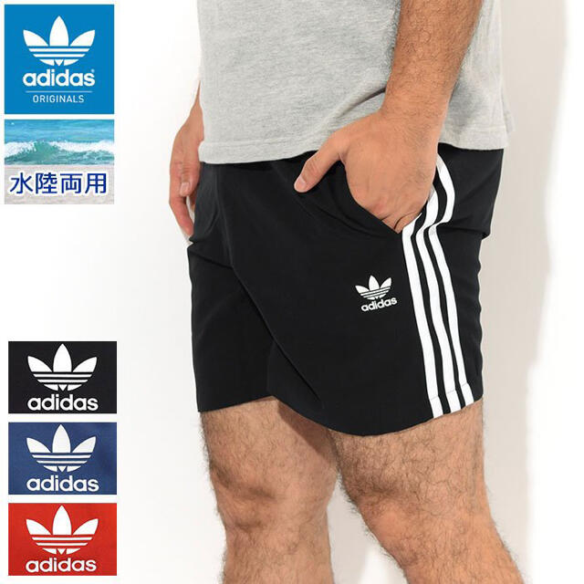 adidas スイムショーツ
