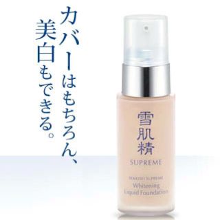 コーセー 薬用 ファンデーションの通販 14点 Koseのコスメ 美容を買うならラクマ コーセー 薬用 ファンデーションの通販 14点 Koseのコスメ 美容を買うならラクマ