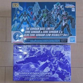 ガンプラ HG コアガンダム ロービジビリティ ユーラヴェンクリア 2点