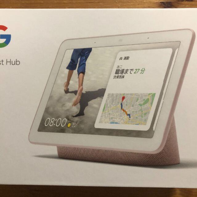 Google(グーグル)のGoogle Nest Hub GA00517-JP スマホ/家電/カメラのPC/タブレット(タブレット)の商品写真