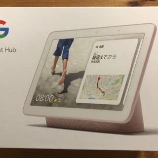 グーグル(Google)のGoogle Nest Hub GA00517-JP(タブレット)