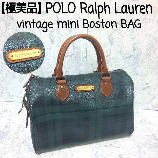 POLO RALPH LAUREN(ポロラルフローレン)の【極美品】POLO ポロラルフローレン ミニボストンバッグ ビンテージ チェック レディースのバッグ(ハンドバッグ)の商品写真