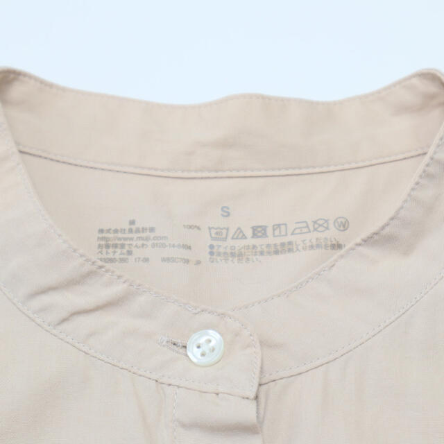 MUJI (無印良品)(ムジルシリョウヒン)の無印良品 バンドカラーシャツ レディースのトップス(シャツ/ブラウス(長袖/七分))の商品写真