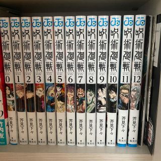 6ページ目 ミニの通販 800点以上 エンタメ ホビー お得な新品 中古 未使用品のフリマならラクマ 6ページ目 ミニの通販 800点以上 エンタメ ホビー お得な新品 中古 未使用品のフリマならラクマ