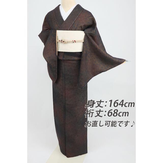 注目ブランド 《長尺逸品□紗の袷□花唐草紋紗小紋□濃茶まだら地