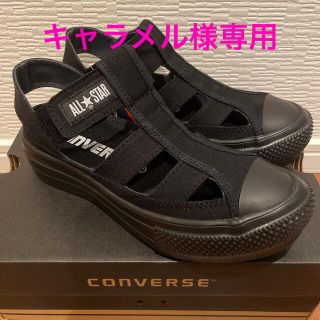 コンバース(CONVERSE)のコンバース オールスターライト PLTS グラディエーターローカット ブラック (サンダル)