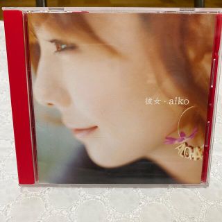 aiko 彼女(ポップス/ロック(邦楽))