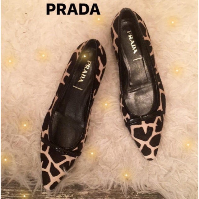 PRADA - PRADA ヴィンテージ フラットパンプスの通販 by ○断捨離中