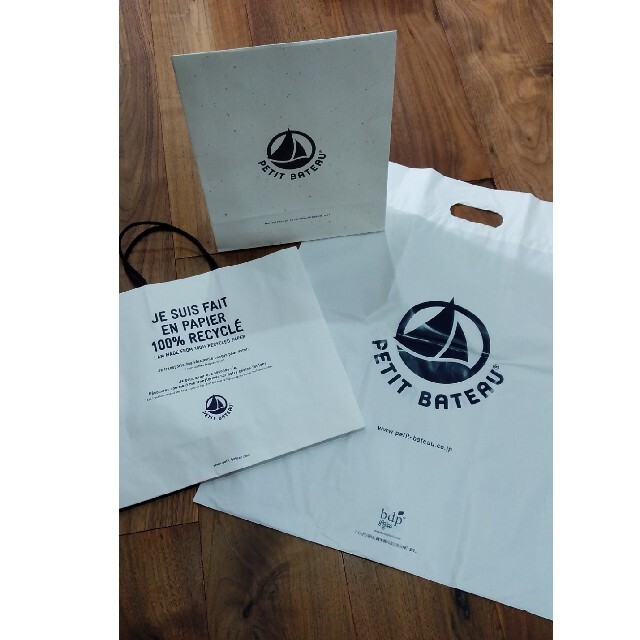 PETIT BATEAU(プチバトー)のプチバトーラッピング紙袋セット レディースのバッグ(ショップ袋)の商品写真