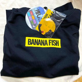 アベイル(Avail)のBANANA FISH アベイル パーカー Mサイズ(キャラクターグッズ)