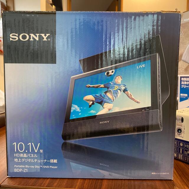 SONY - 地デジ内蔵ポータブルブルーレイディスクプレーヤー