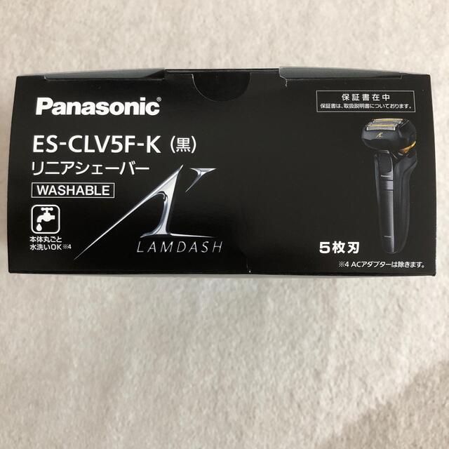 Panasonic ラムダッシュ ES-CLV5F-K 5枚刃