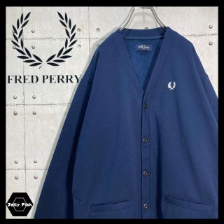 FRED PERRY - 【希少】FREDPERRY/フレッドペリー LOOPBACK CARDIGANの