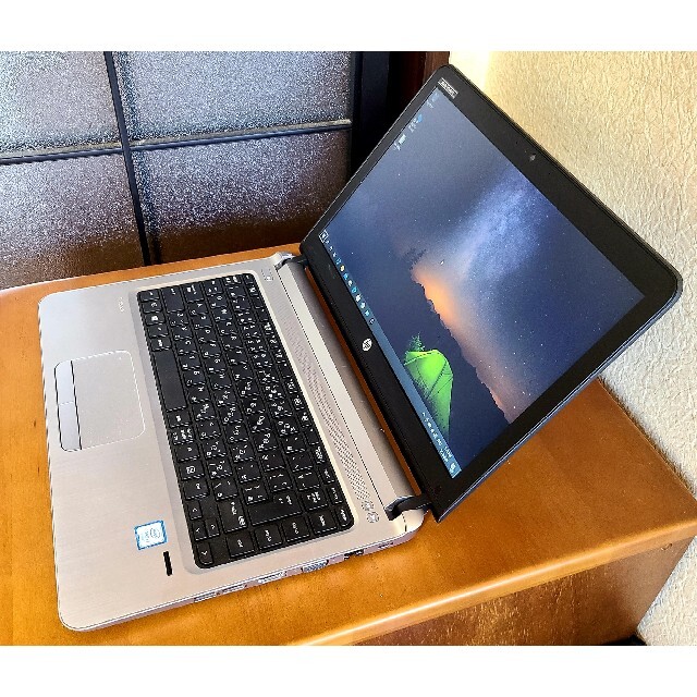 probook430g3HP Core i7 高性能 8Gb 30GB ノートパソコン