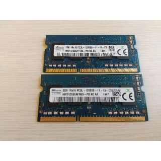 ノートパソコン用メモリ2GB×2枚(PCパーツ)