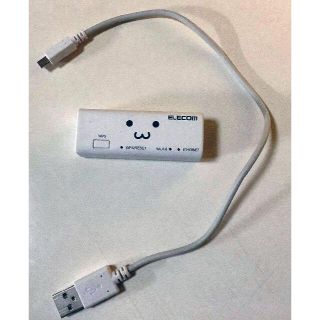 ELECOM 無線LANポータブルルーター WRH-300WH3-S(PC周辺機器)