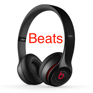 Beats by Dr Dre - Beats Solo2 ヘッドホン 付属品付きの通販｜ラクマ