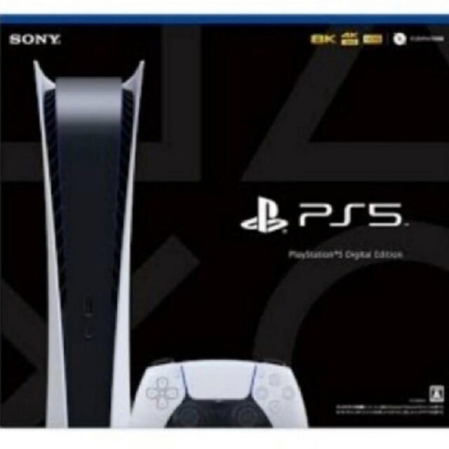 【新品未開封】PS5 デジタルエディション