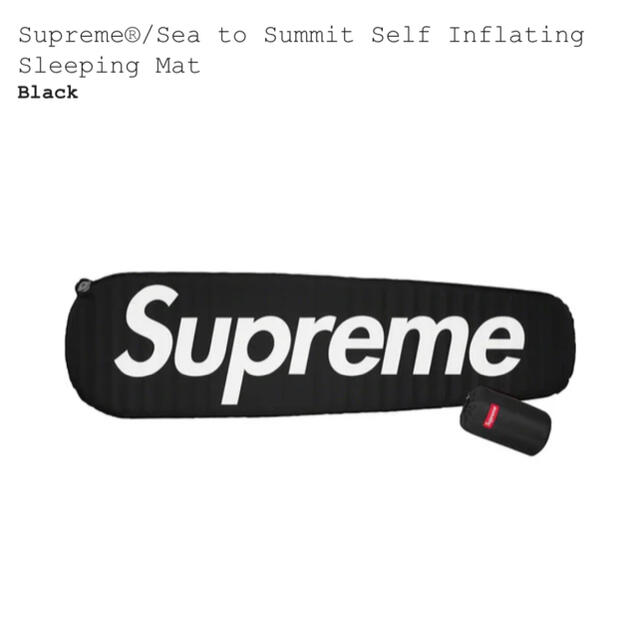 Supreme(シュプリーム)のSupreme®/Sea to Summit Self Sleeping Mat スポーツ/アウトドアのアウトドア(寝袋/寝具)の商品写真