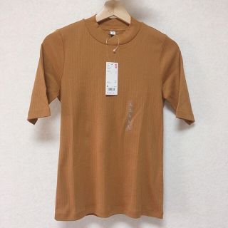 ユニクロ(UNIQLO)のリブハイネックT  Ｌサイズ　Brown(シャツ/ブラウス(半袖/袖なし))