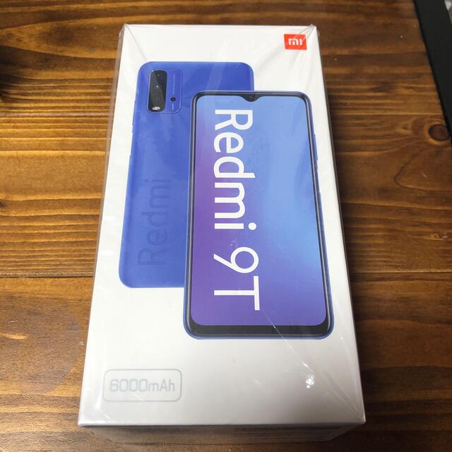 SIMフリー版 Redmi 9T Ocean Greenスマートフォン/携帯電話