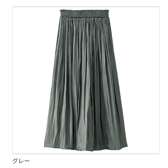 シャイニー素材　ギャザーデザインスカート　グレー レディースのスカート(ロングスカート)の商品写真