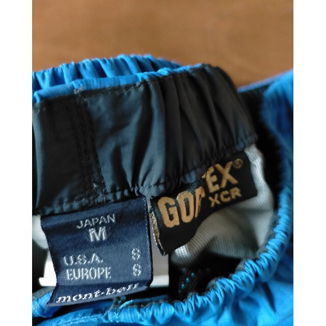 mont bell(モンベル)のmoncler様専用　モンベル GORE-TEX レインパンツ メンズのパンツ(その他)の商品写真