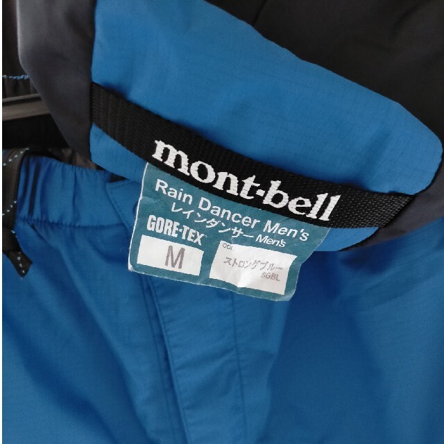 mont bell(モンベル)のmoncler様専用　モンベル GORE-TEX レインパンツ メンズのパンツ(その他)の商品写真