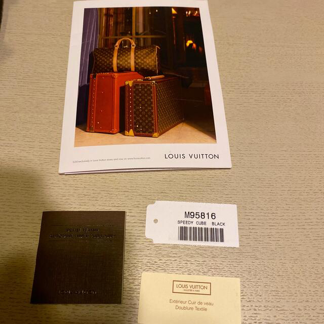 LOUIS VUITTON(ルイヴィトン)のルイヴィトン　ショルダーバック　 レディースのバッグ(ショルダーバッグ)の商品写真