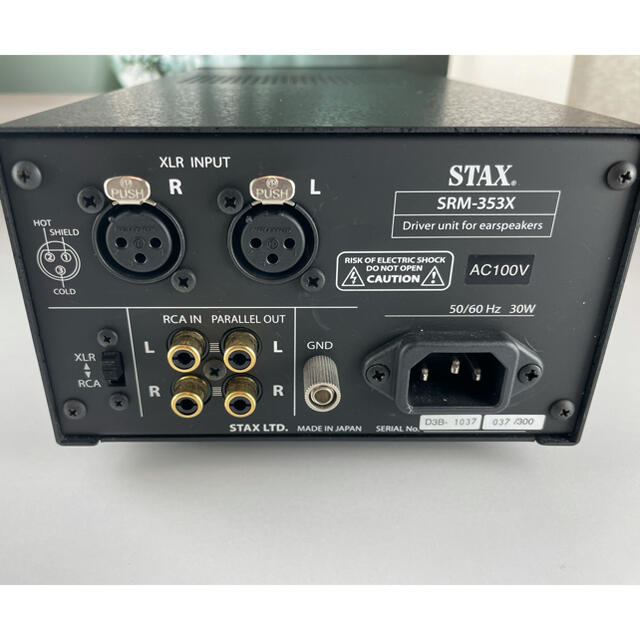 STAX SRM-353X BLACK 限定300台モデル | myglobaltax.com