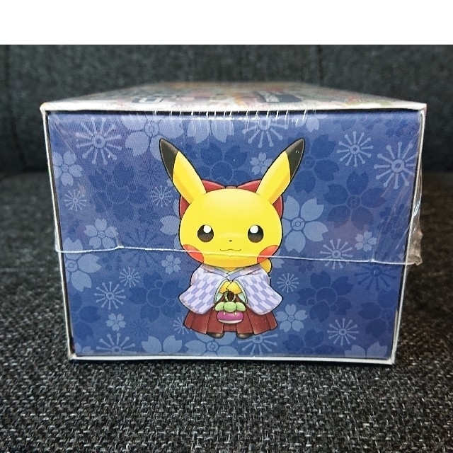 お洒落無限大。 ポケモンカード スペシャルBOX ポケモンセンタートウキョーDX 未開封:見つけた人ラッキー！ -inbymas.com