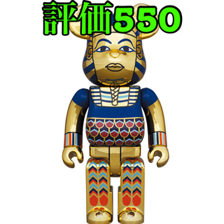 メディコムトイ(MEDICOM TOY)のBE@RBRICK ANCIENT EGYPT 400％　エジプト(キャラクターグッズ)