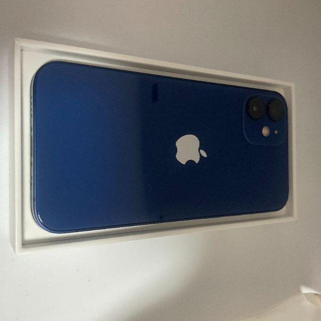jeepさん専用　新品未使用　iphone12 mini 128　ブルー