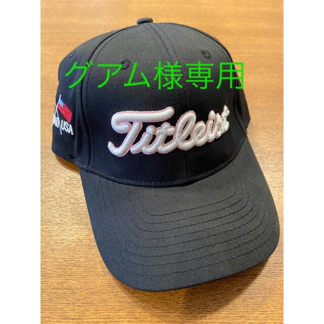 Titleist(タイトリスト)のグアム様専用　Titleist タイトリスト キャップ ハワイ限定 スポーツ/アウトドアのゴルフ(その他)の商品写真