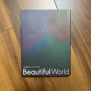 アラシ(嵐)のARASHI　LIVE　TOUR　Beautiful　World（初回限定盤） (ミュージック)