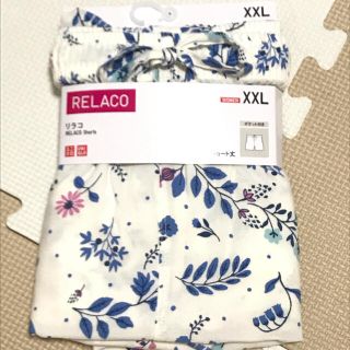 ユニクロ(UNIQLO)のリラコ(ルームウェア)